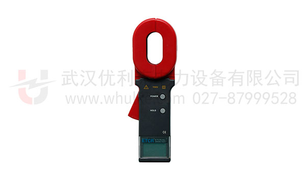 鉗形接地電阻測(cè)試儀